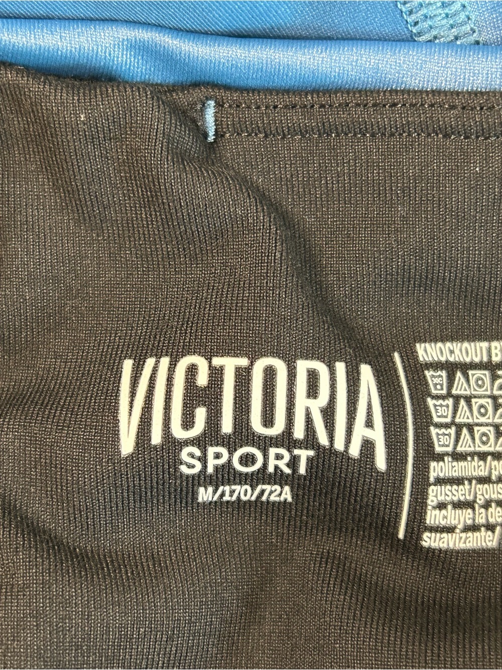 Victoria's Secret Sport Knockout Leggings  Teal Blue Shimmer - Picture 2 of 8